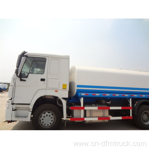 Used HOWO Water Tanker Trucks Supply